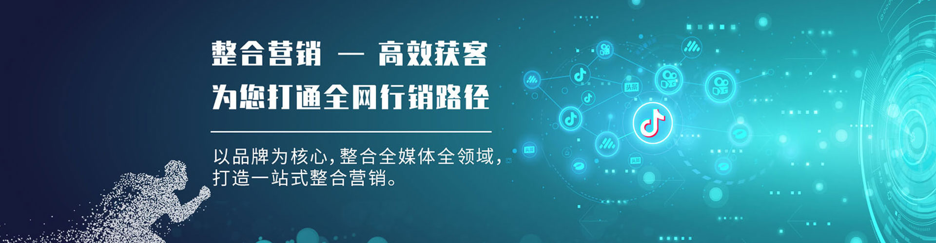 偃师sem怎么做