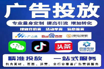 某信息流广告公司创意案例：如何抓住用户眼球